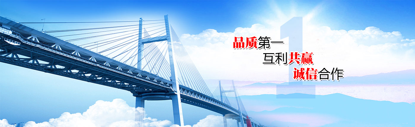 產(chǎn)品展示banner1